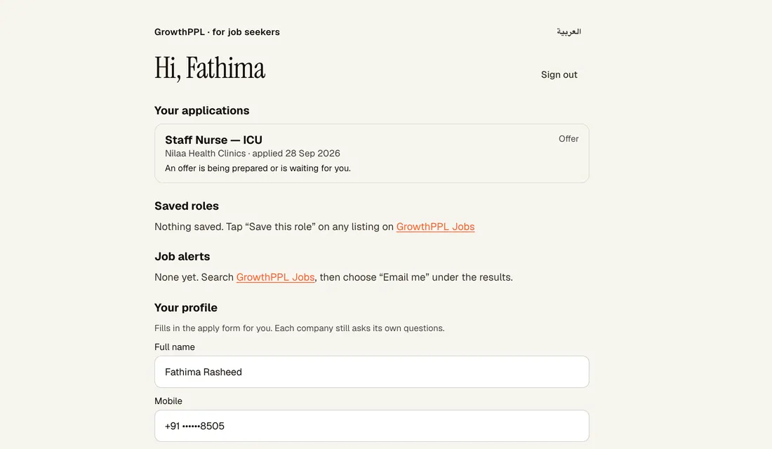 A candidate's account page with the status of each application.