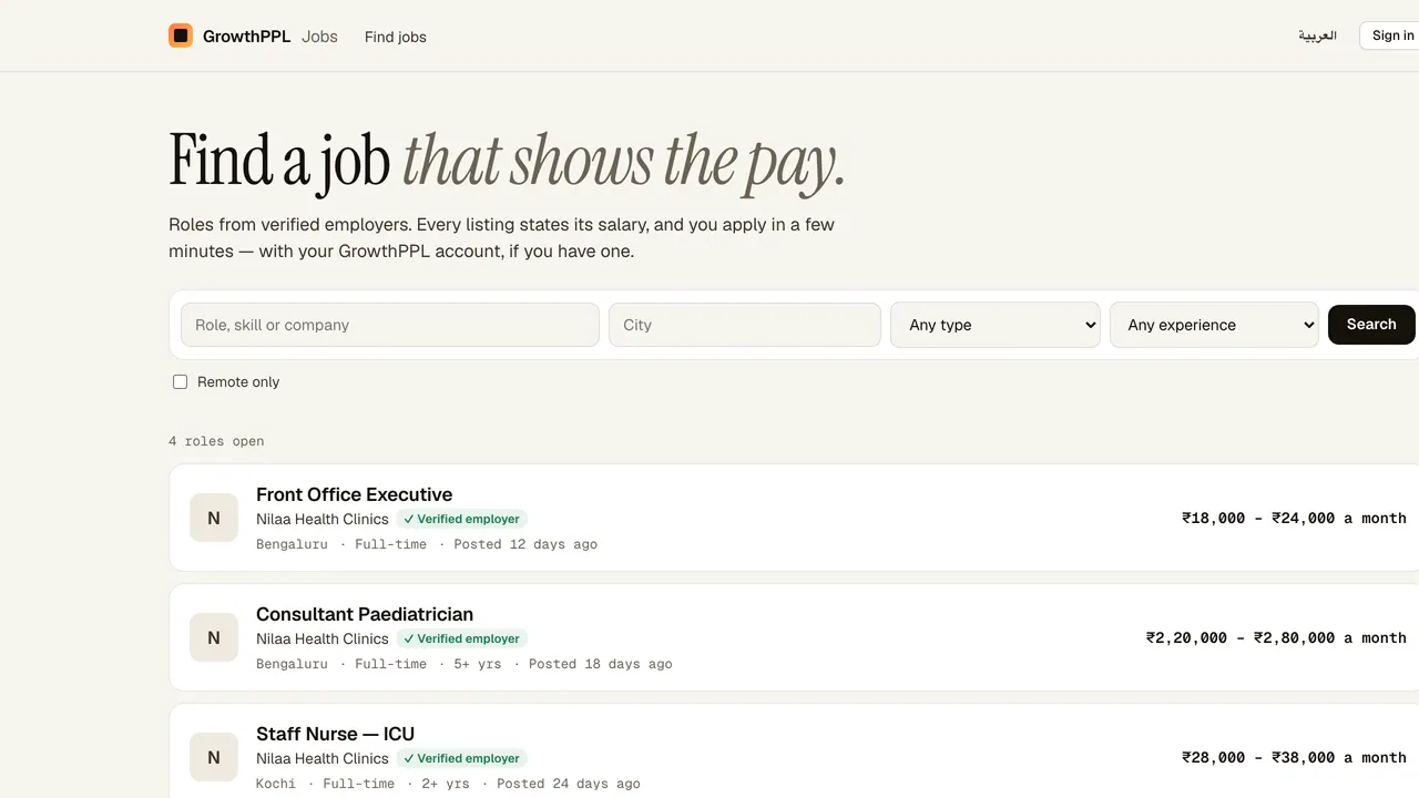 The public job board: roles from verified employers, each with its salary range.